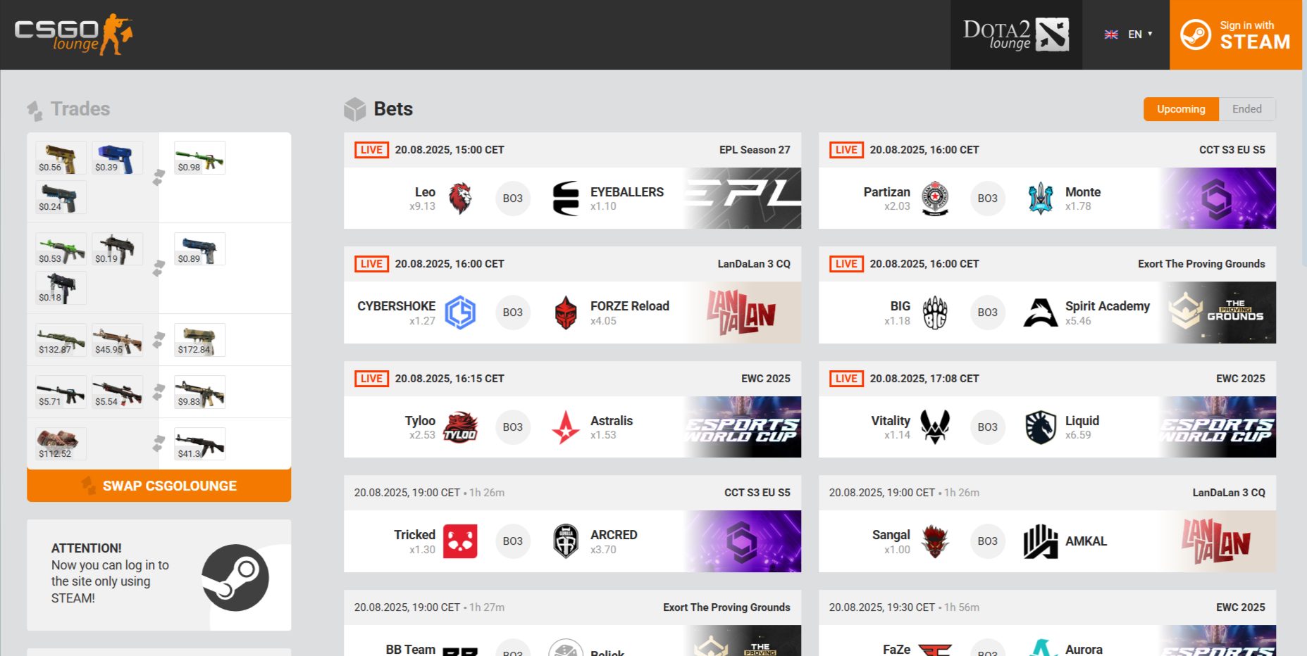 Ставки скинами на CS2 в 2026
