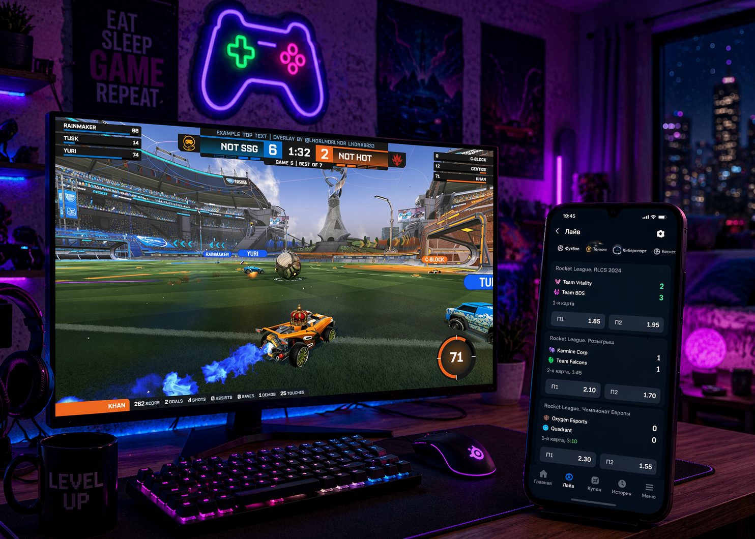 Ставки на Rocket League